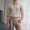 Khaki / S